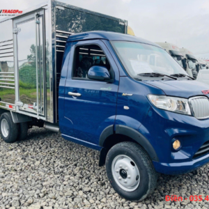Gương chiếu hậu xe SRM S1 thùng lửng