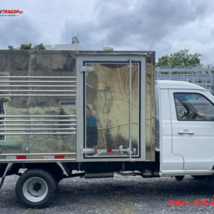 Ưu điểm riêng của phiên bản SRM S1 thùng kín