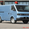 Xe Van điện SRM E80